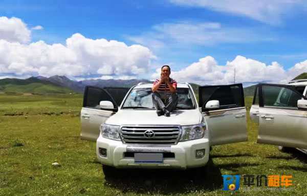 成都租車自駕游