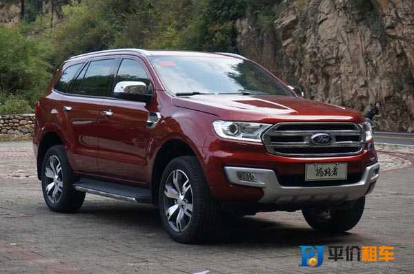 成都過(guò)年租車(chē)